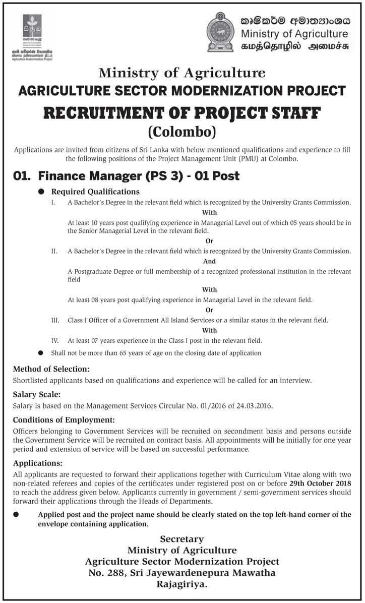 Finance Manager - Ministry of Agriculture